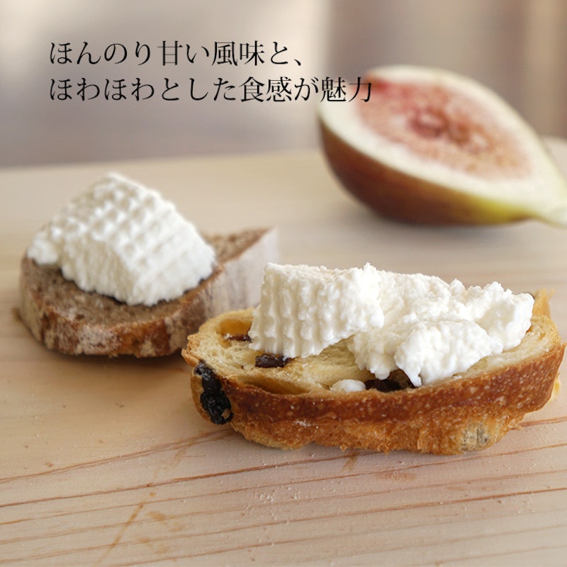 SHIBUYA CHEESE STAND 出来たてリコッタ 3