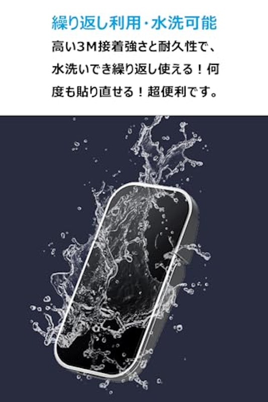 ノートパソコンスタンド 6