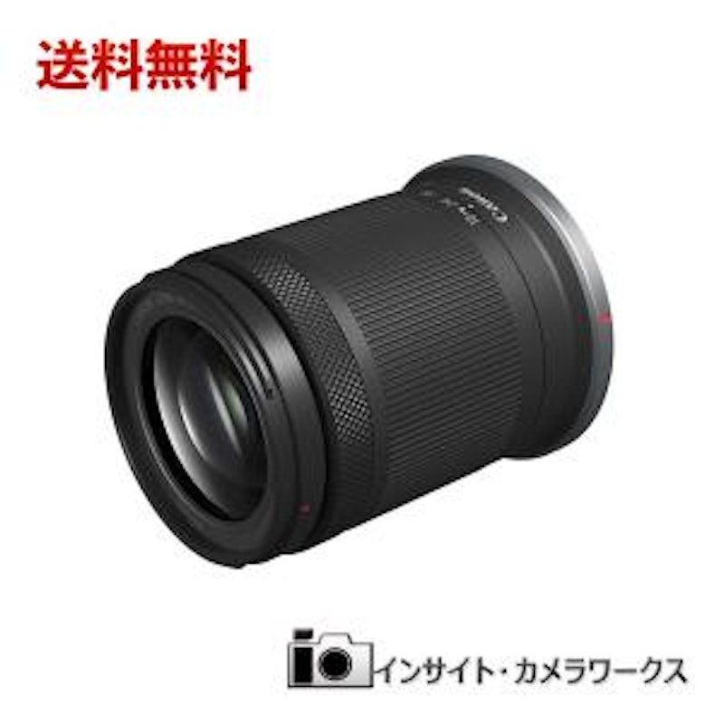 RF-S18-150mm F3.5-6.3 IS STM 1