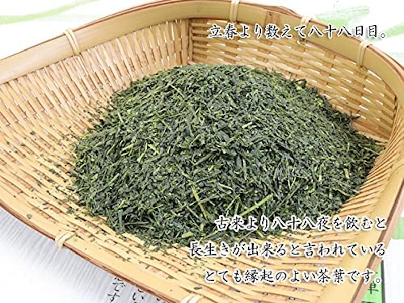 静岡牧之原産 望 八十八夜茶 千代の香 2
