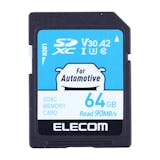 カーナビ用 SDXCメモリーカード