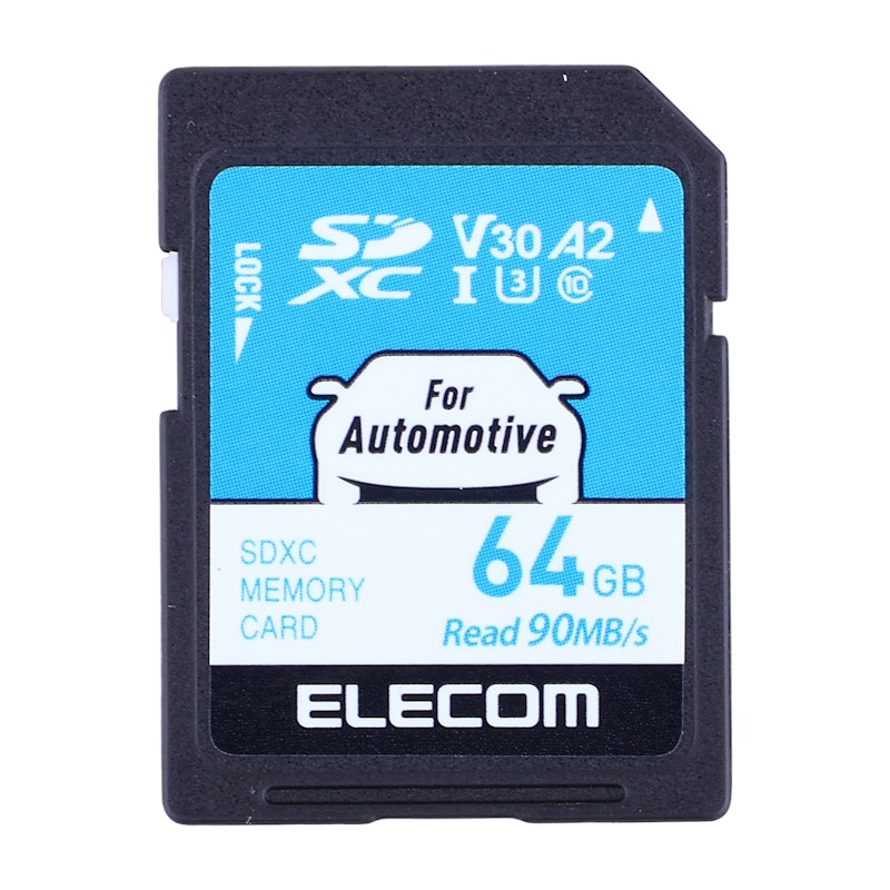 カーナビ用 SDXCメモリーカード 1