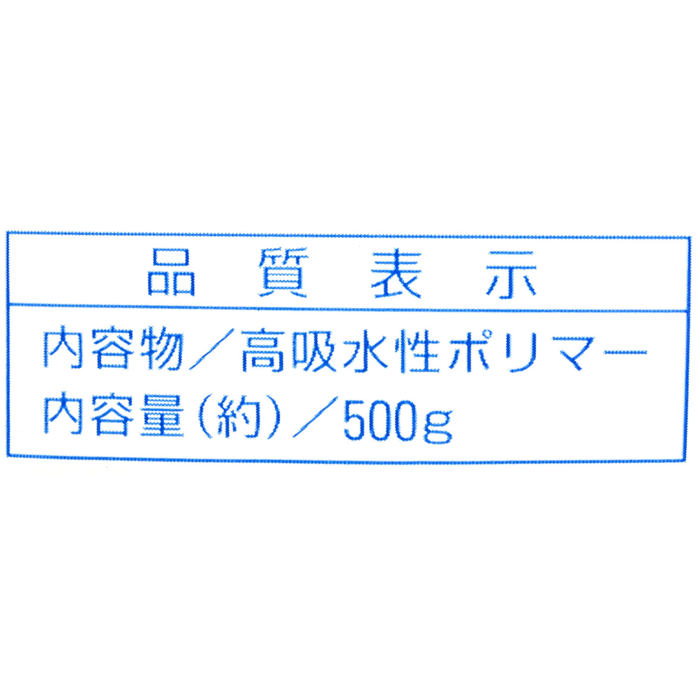 キャプテンスタッグ 抗菌 クールタイム Lをレビュー！クチコミ・評判をもとに徹底検証 4