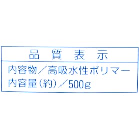 キャプテンスタッグ 抗菌 クールタイム Lをレビュー!クチコミ・評判をもとに徹底検証 4