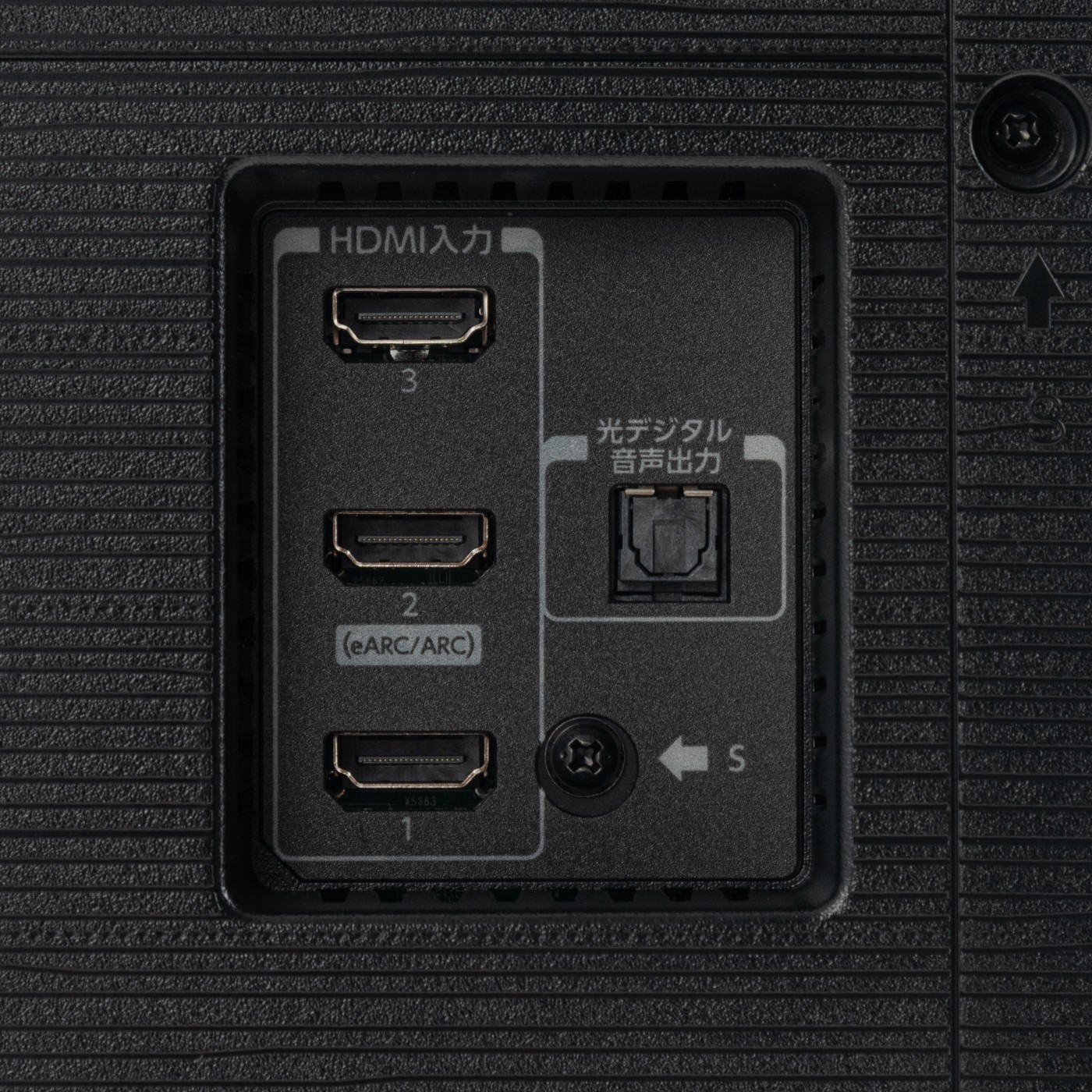 Z6 series  Z670N 4