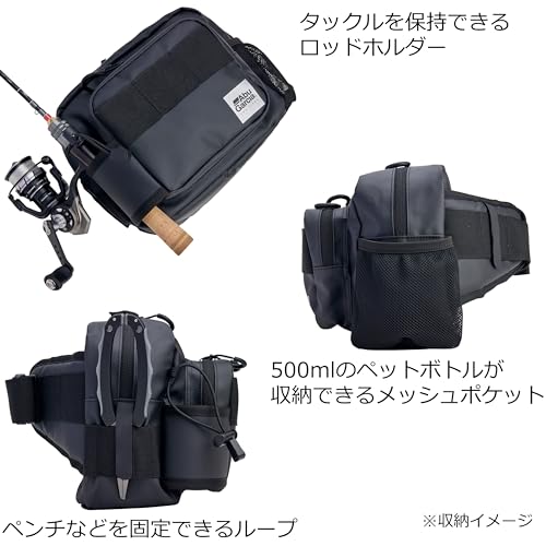 アングラーヒップバッグ 2