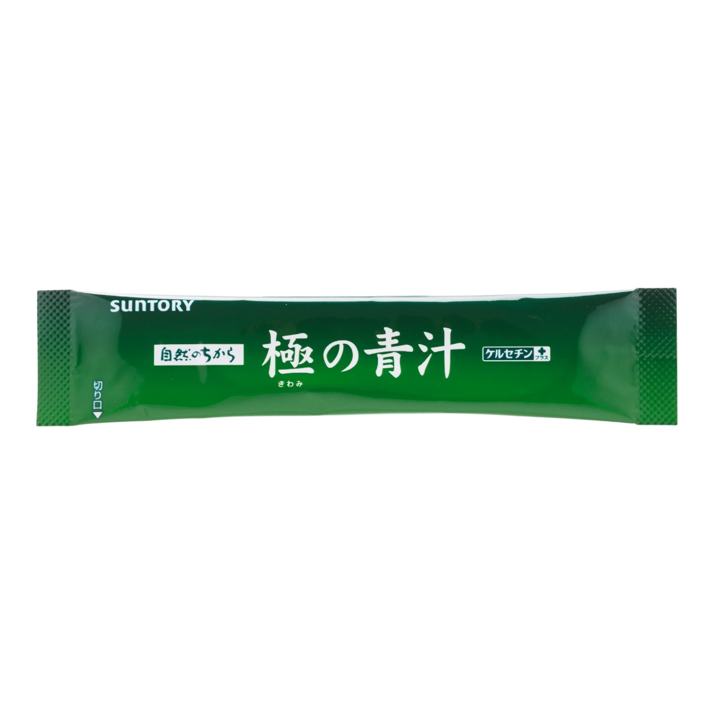 サントリー 自然のちから 極の青汁をレビュー！クチコミ・評判をもとに徹底検証 5