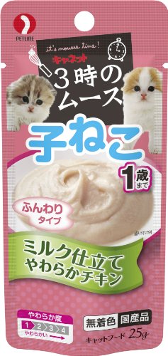 キャネット 3時のムース 子ねこ用 ミルク仕立て 1