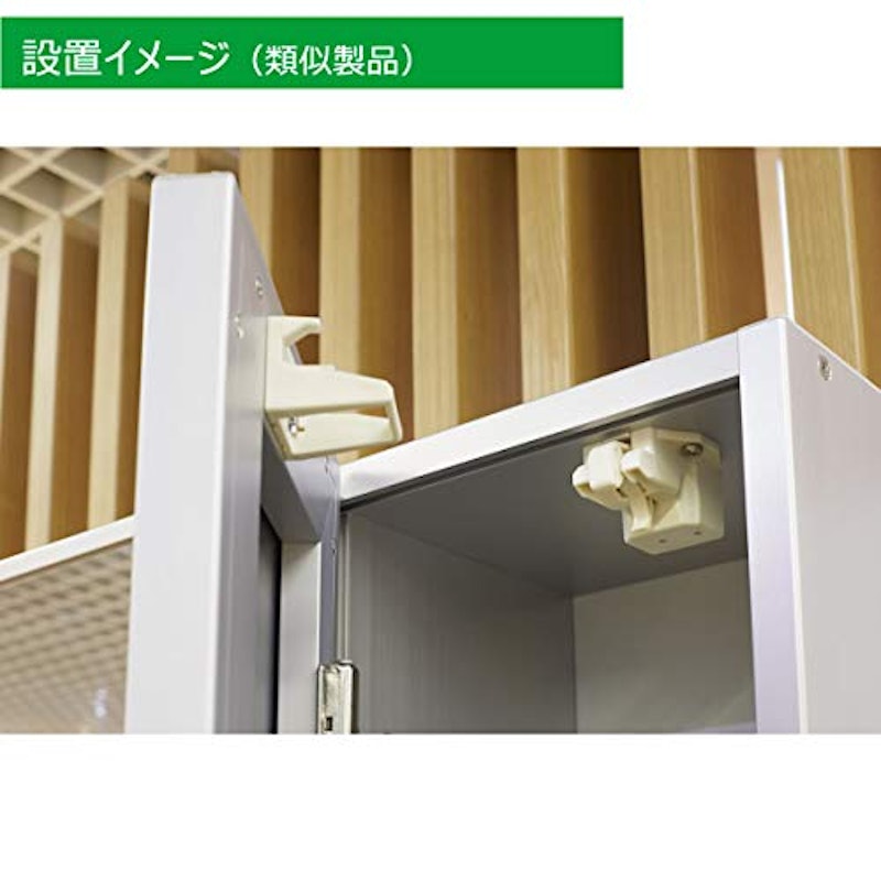 開き扉用耐震ラッチ 3