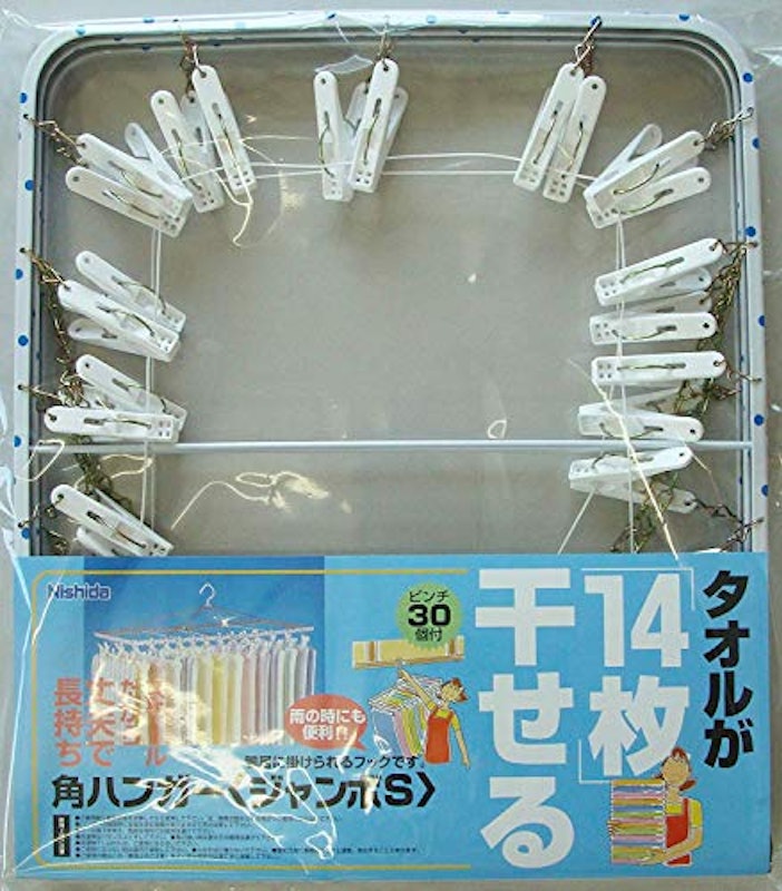角ハンガー ジャンボ 5