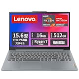 IdeaPad Slim 3のおすすめ人気ランキング【2026年6月】 5