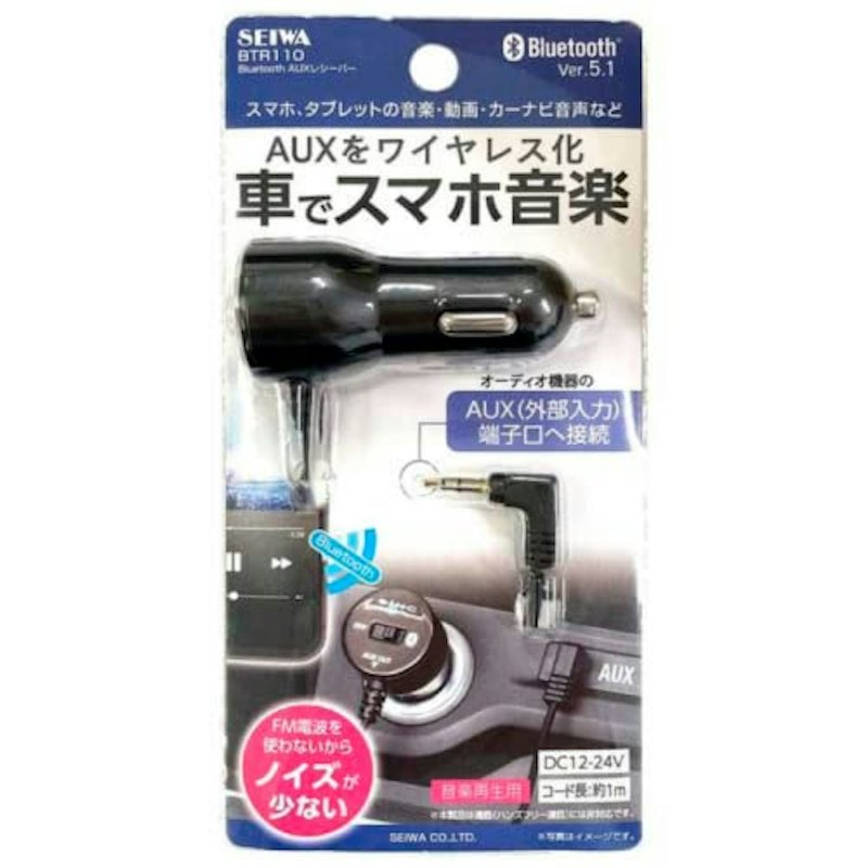 Bluetooth AUXレシーバー 1