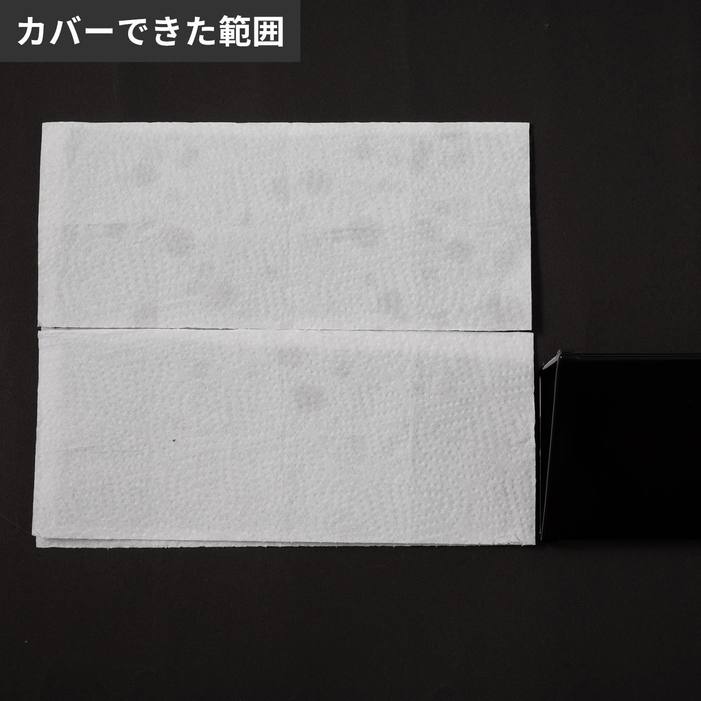 伸縮排気口カバー 4