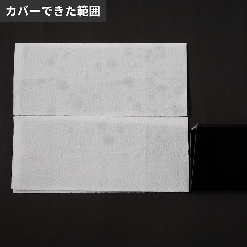 伸縮排気口カバー 4