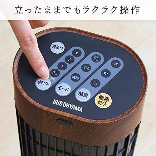 タワーファン TWF-C73 6