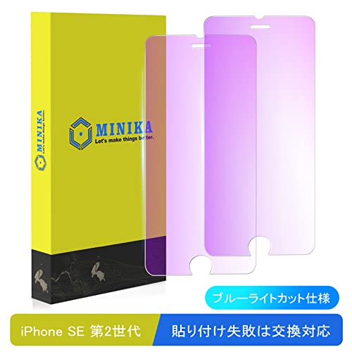 保護フィルム 3