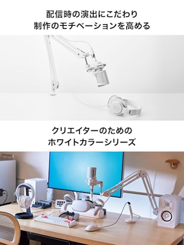 プロフェッショナルモニターヘッドホン 3