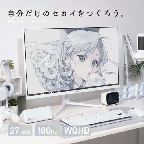 PX278 Wave 2