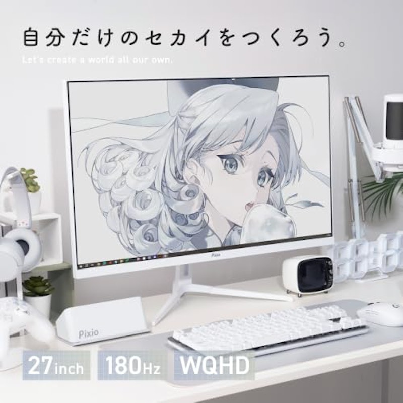 PX278 Wave 2