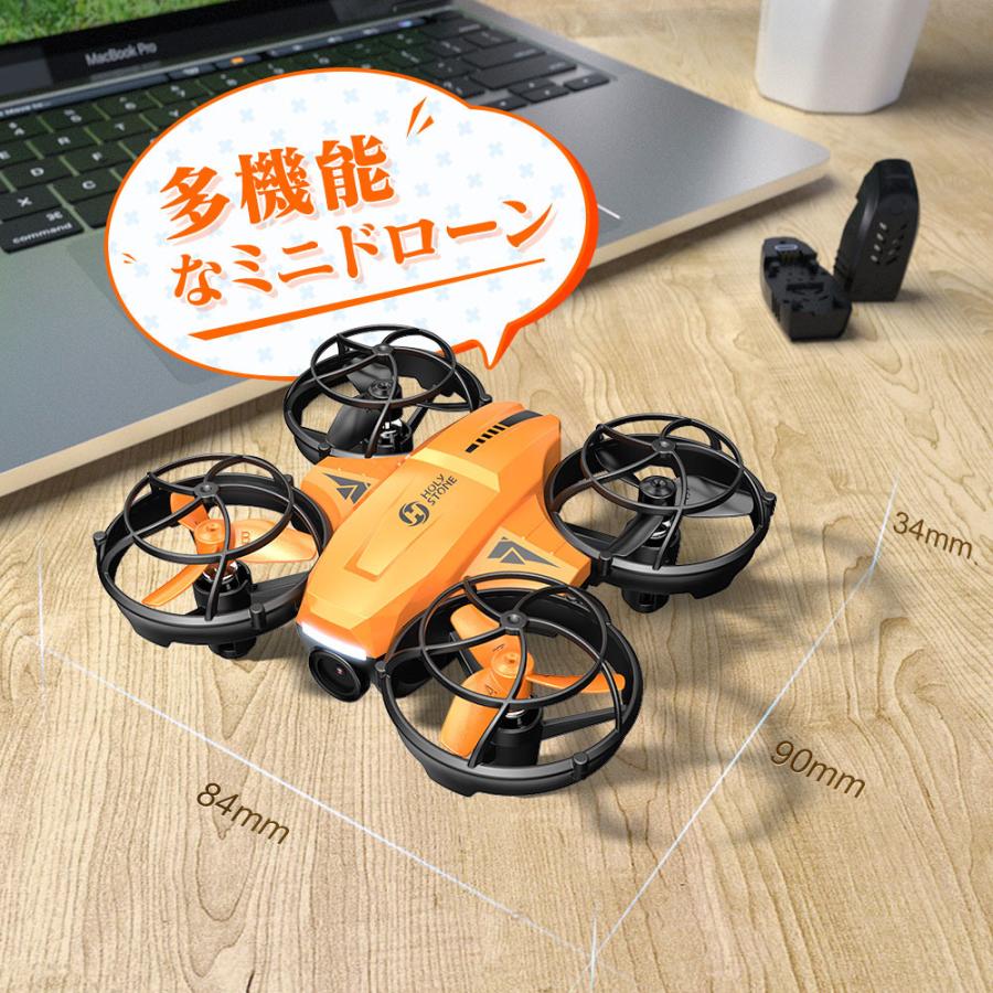 カメラ付きドローン 1
