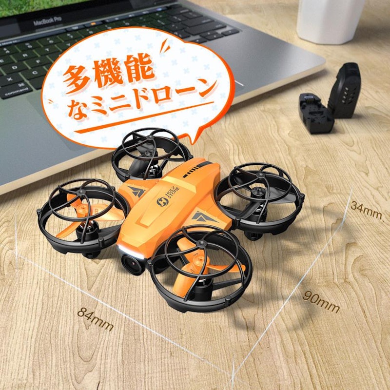 カメラ付きドローン 1
