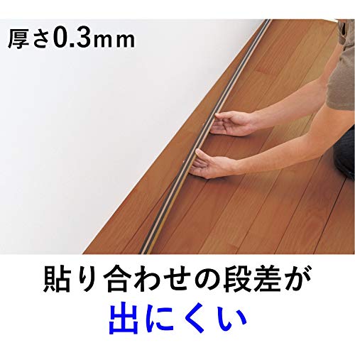 強力両面テープ 5