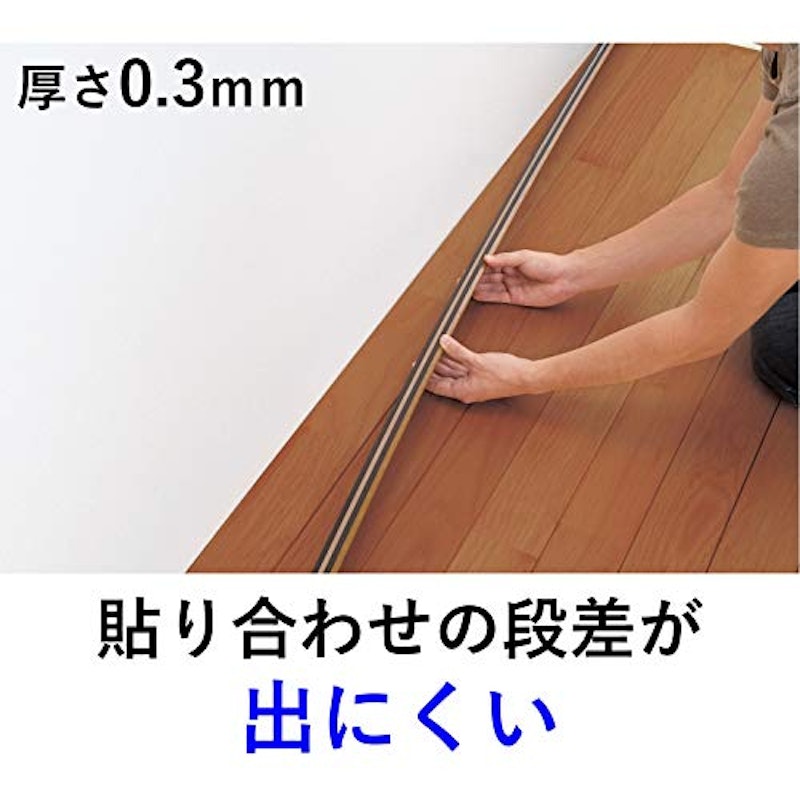 強力両面テープ 5