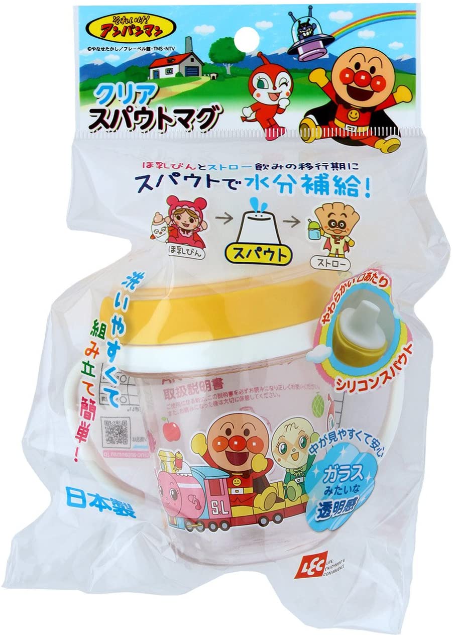 スパウトマグ 3