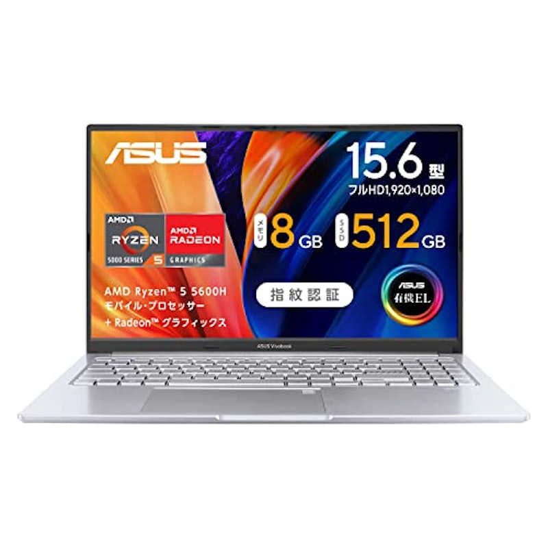Vivobook 15X OLED 1