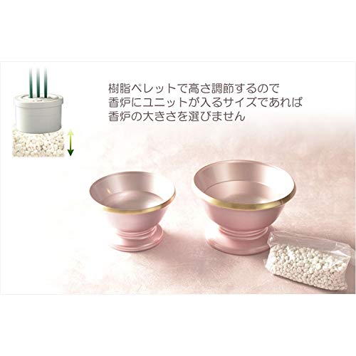 火を使わないLED電子線香ユニット 瑞光蓮 6