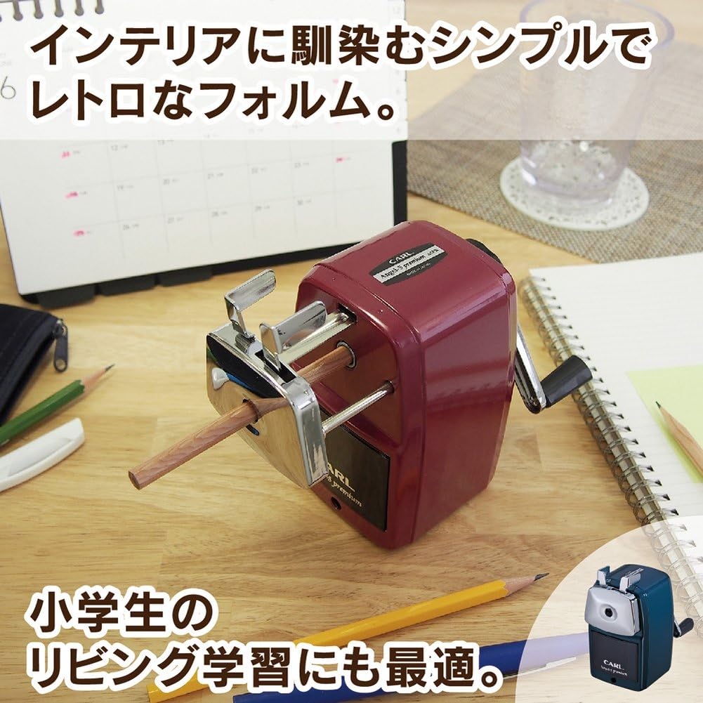 プレミアム 6