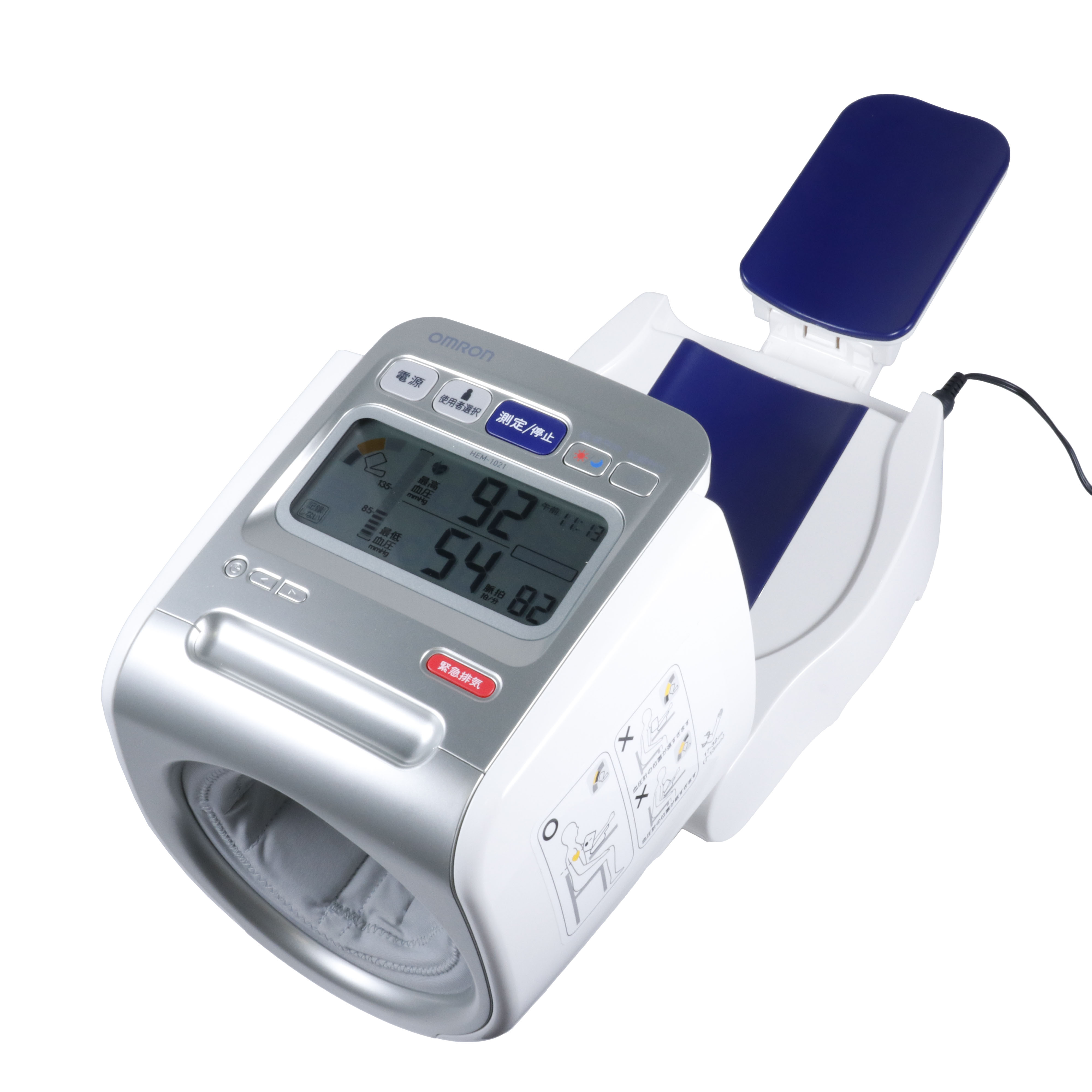 オムロン 血圧計 HCR-7501T 上腕式血圧計 スマホ連動 Bluetooth対応
