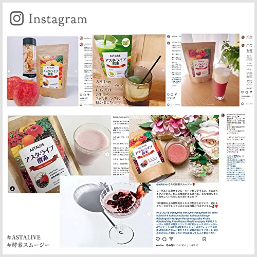 もぎたて生スムージー ベリー風味 180g 4袋セット (専用スプーン付) Amazon | もぎたて生スムージー スプーン＆同梱物付き