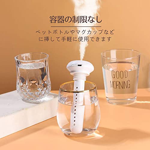 USB給電加湿器 3