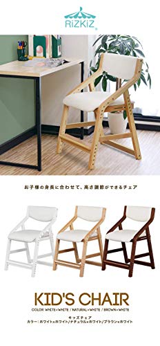 22年 キッズチェアのおすすめ人気ランキング17選 Mybest