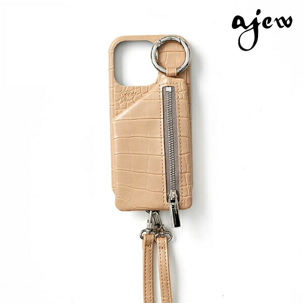 croco case 3