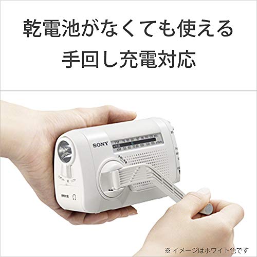 ポータブルラジオ 3