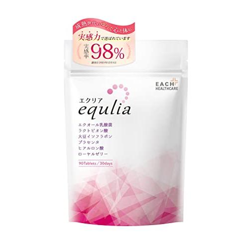 エクリア 1
