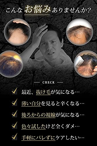 AGARISEサプリメント 3