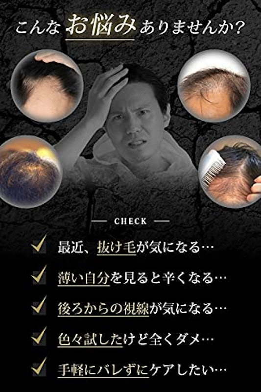 AGARISEサプリメント 3