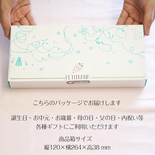 フルーツカタラーナ 6
