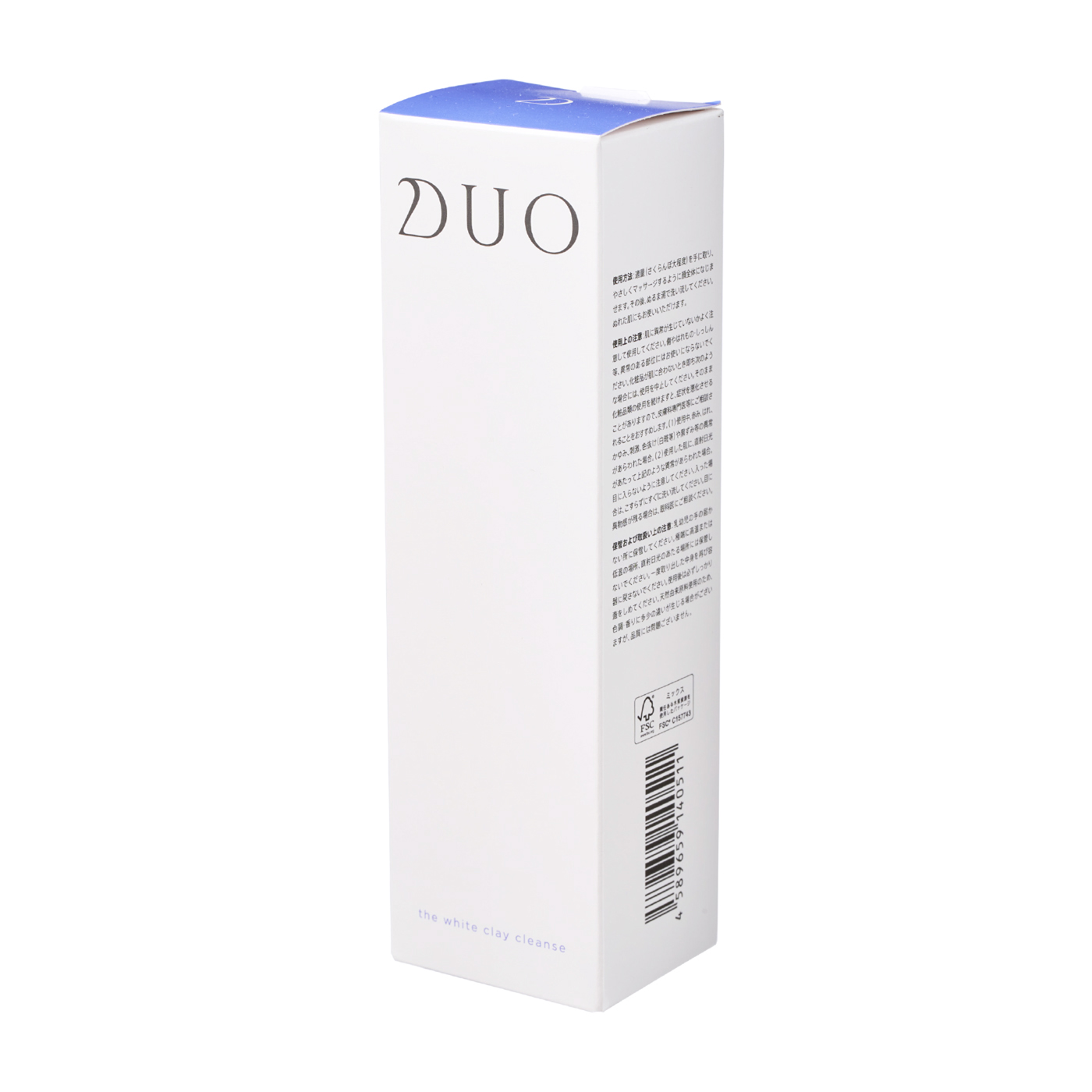 キリン クレイクリームシャンプー 380g と詰替400g×5セット cocone