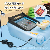 レーシングカーゲーム 3