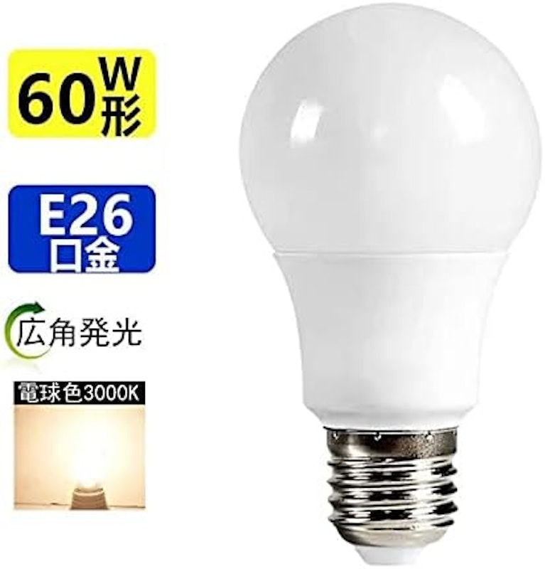 シーリングライト 5