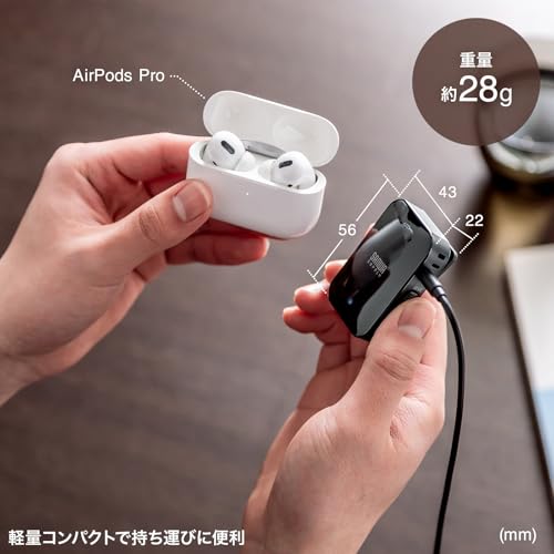 Bluetoothオーディオトランスミッター＆レシーバー 6
