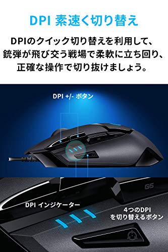 G402 HYPERION FURY 910-004072 3