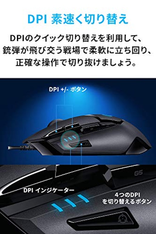 G402 HYPERION FURY 910-004072 3