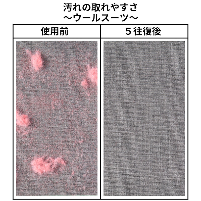 四角い馬毛の洋服ブラシ 10