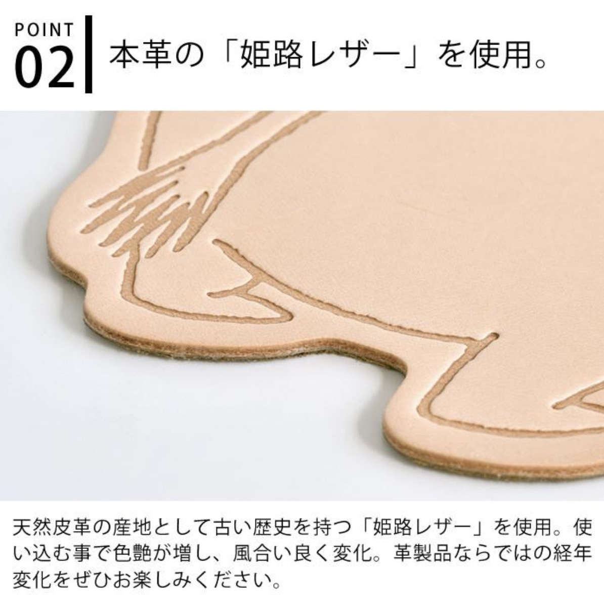 レザーマウスパッド 3