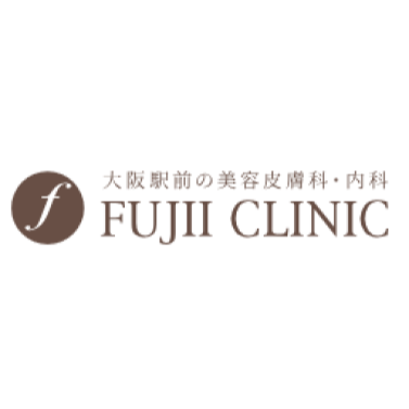 藤井クリニック レーザートーニング 1